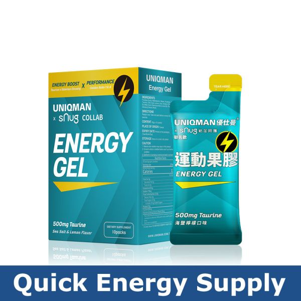 UNIQMAN Energy Gel (Sea Salt & Lemon Flavor)【Quick Energy Supply】 