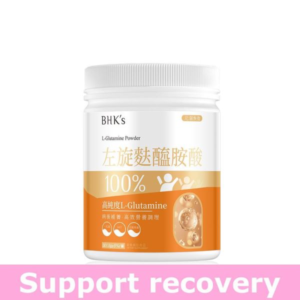 BHK's 左旋麩醯胺酸粉【調理恢復】 
