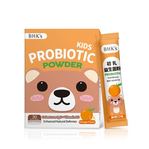 BHK's 儿童 初乳益生菌粉EX  柳橙口味【儿童免疫】 初乳益生菌,儿童益生菌,牛初乳IgG,衔接母乳营养,免疫球蛋白,小孩免疫力,提升抵抗力,儿童感冒