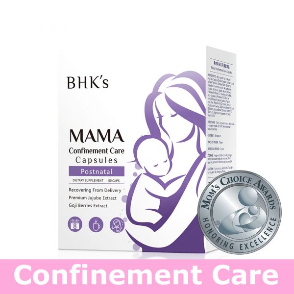 BHK's Mama Confinement Care Capsules【Confinement Care】 Confinement, post-partum recovery, post-partum supplement, after birth nutrition, body conditioning after giving birth