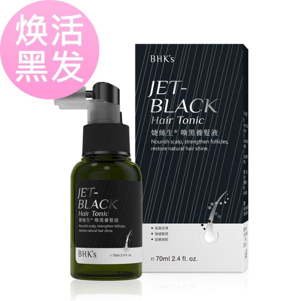 BHK's Jet-Black Hair Tonic (70ml/bottle)【Revitalize Dark Hair】 生发液推荐,婕丝生丰盈养发液,生发水,用什么长头发比较快,掉头发怎么办,如何生发,女用生发水,如何促进生发,养发产品推荐,掉发救星