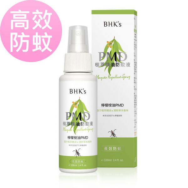 BHK's PMD Plant-Based Mosquito Repellent Spray (100ml/bottle)【Anti-Mosquito】 