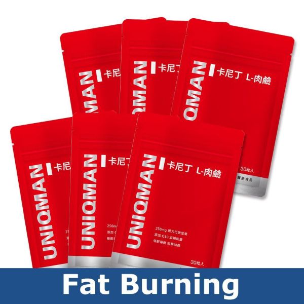 UNIQMAN 卡尼丁_L-肉碱 素食胶囊【燃脂爆汗】 左旋肉碱,L-carnitine,卡尼丁,燃脂,维生素BT