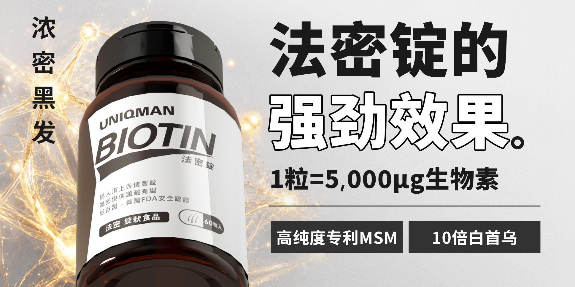 http://bhks.com.sg/product/detail/1780026