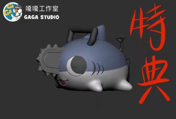 【GK現貨】GAGA(嘎嘎) STUDIO 電鋸人共鳴系列首彈-鯊狗電次 GAGA(嘎嘎) STUDIO 電鋸人共鳴系列首彈-鯊狗電次