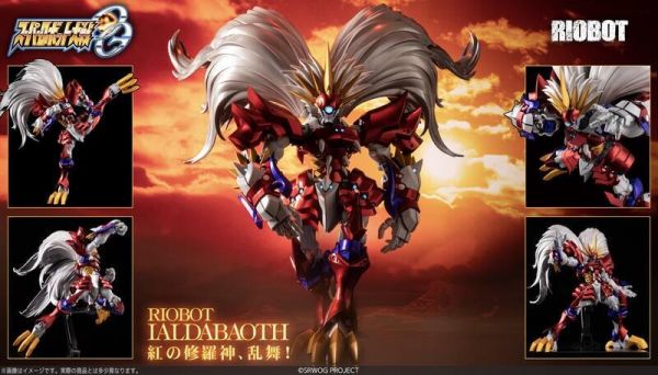 【尾款】千值練 RIOBOT 超級機器人大戰OG 紅之修羅神 IALDABAOTH 伊達波斯 千值練 RIOBOT 超級機器人大戰OG 紅之修羅神 IALDABAOTH 伊達波斯