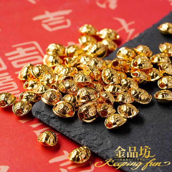 黃金富甲天下龜殼0.05 錢±0.01 金品坊,純金999,18K 750,14K 585,黃金買賣,飾品珠寶專賣