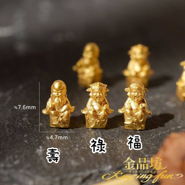 黃金 純金造型小金豆0.25錢~0.34錢 金品坊,純金999,18K 750,14K 585,黃金買賣,飾品珠寶專賣