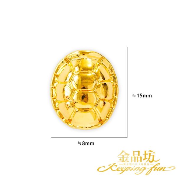 黃金富甲天下龜殼0.05 錢±0.01 金品坊,純金999,18K 750,14K 585,黃金買賣,飾品珠寶專賣