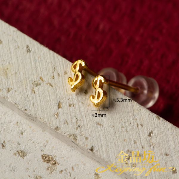 黃金耳環錢錢符號0.15錢±0.03 金品坊,純金999.9,黃金,黃金耳環,純金耳環