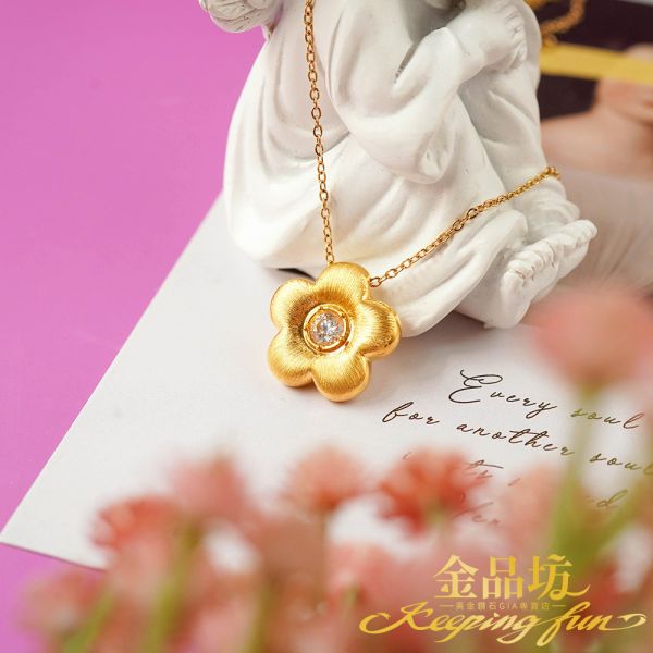 黃金鋯石花朵墜0.34錢±0.03 金品坊,純金999.9,黃金,黃金項鍊,純金項鍊,黃金墜飾,送禮保值
