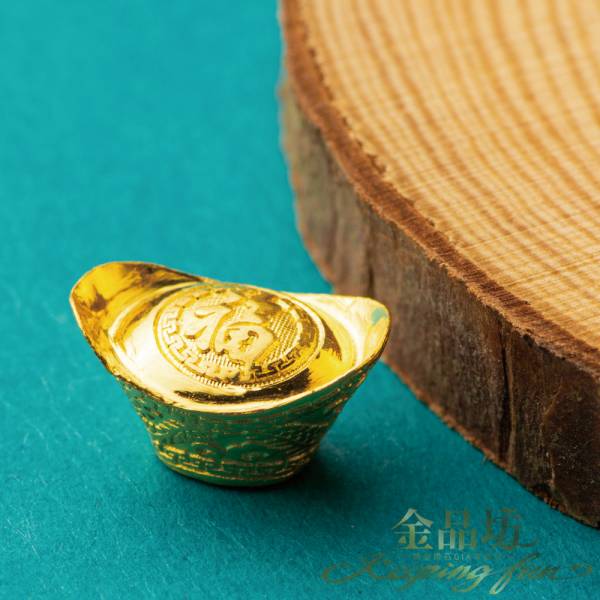 黃金招財迷尼金元寶0.50錢 金品坊,純金999.9,18K 750,14K 585,黃金買賣,飾品珠寶專賣
