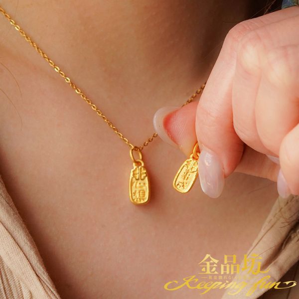 黃金墜子心想如願0.19錢±0.02 金品坊,純金999.9,黃金,黃金項鍊,純金項鍊,黃金墜飾,送禮保值