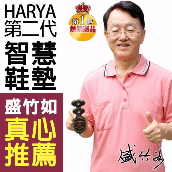 彌月蛋糕(最低訂量30盒) 