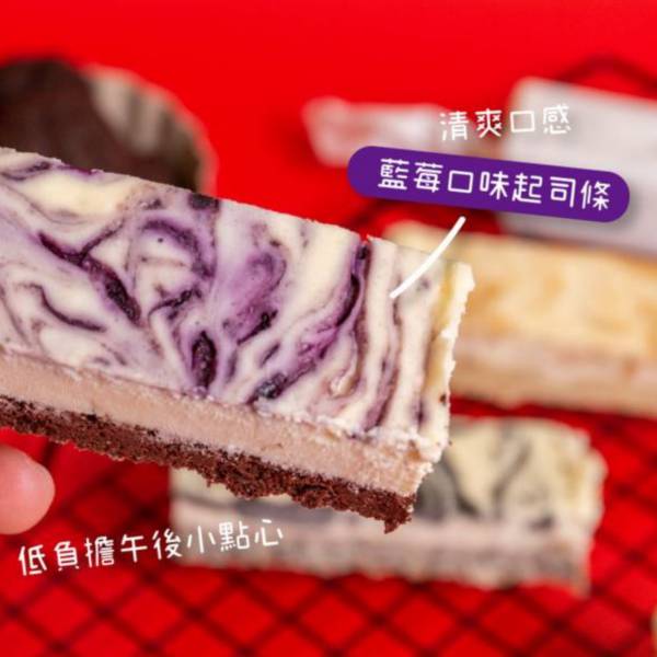 【無加糖無澱粉蛋糕】儂儂起司條 台北美食,信義區,生酮甜點,巧克力,蛋糕,健身美食,生酮飲食,低碳,起司條