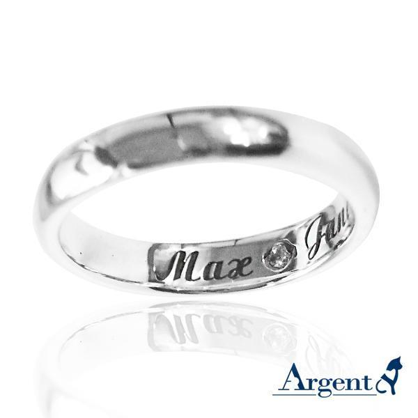 【藏鑽戒指(單只/刻字)】925純銀 3mm/4mm 內圍鑲鑽客製刻字戒 藏鑽戒指, 內鑲鑽石戒指, 客製化戒指推薦, 刻字戒指訂製, 3mm戒指, 4mm戒指, 925純銀戒指, 內圈刻字, 手寫簽名戒指, 安爵銀飾