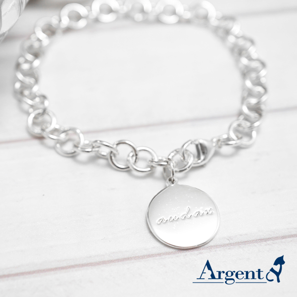 「小圓牌(單面刻字)(手工圓鍊6.5mm)」雷射刻字純銀手鍊銀飾|客製化手鍊(含單面刻字價) 客製化手鍊