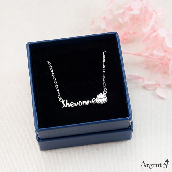 「英文名字簍空-雷刻小牌1cm」(含1個簡單線條圖1cm小牌)項鍊銀飾|名字項鍊客製化訂做(4色選1) 名字項鍊