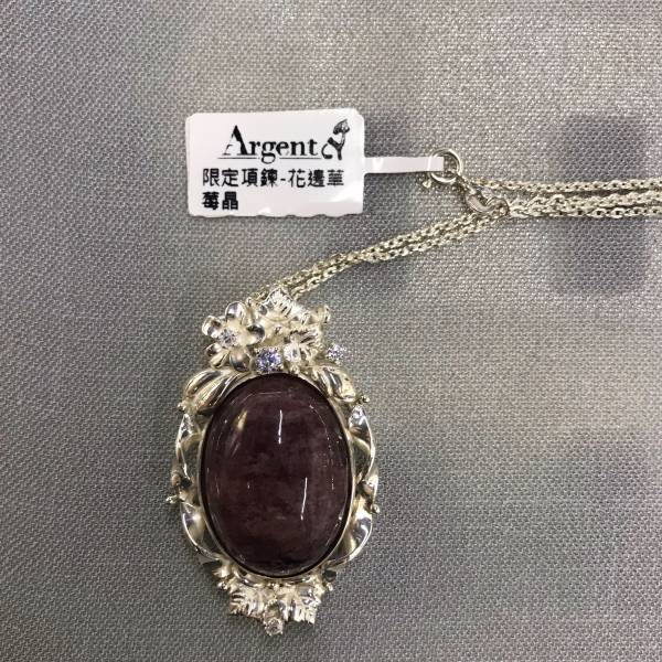 (限)花鑽草邊(草莓晶) 2.5mm銀鍊|寶石項鍊 