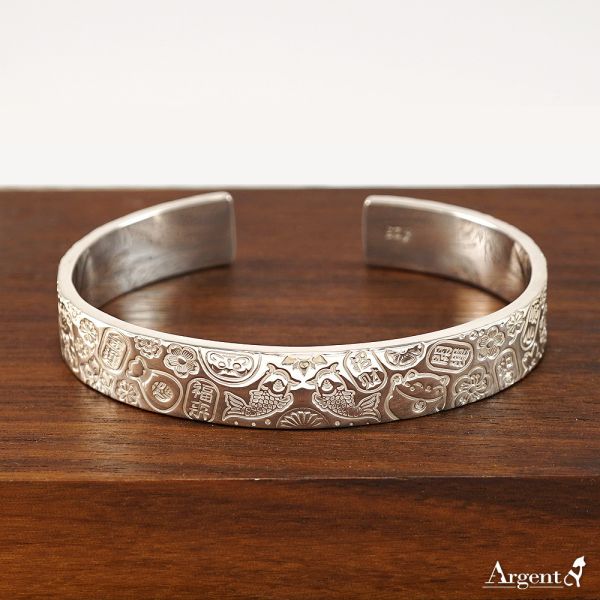 「吉言手環(單面圖/寬12mm)」純銀手環 純銀手環系列推薦(可加購刻字) 吉言手環