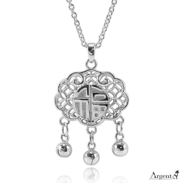 「納福鎖」925純銀墜飾｜長命鎖彌月送禮推薦 (樣品單墜價)．支援文字客製化｜Argent安爵銀飾 納福鎖, 長命鎖, 彌月禮物推薦, 新生兒銀飾, 純銀項鍊推薦, 文字客製化銀飾, 滿月禮, 護身符項鍊, Argent安爵