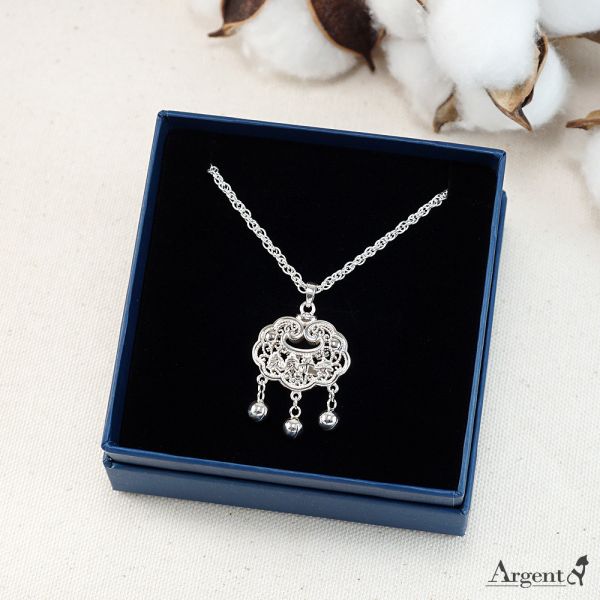 「長命鎖」一面刻長命百歲、一面刻歲歲平安 造型純銀項鍊|彌月送禮推薦(現貨單墜樣品價) 嬰兒長命平安鎖