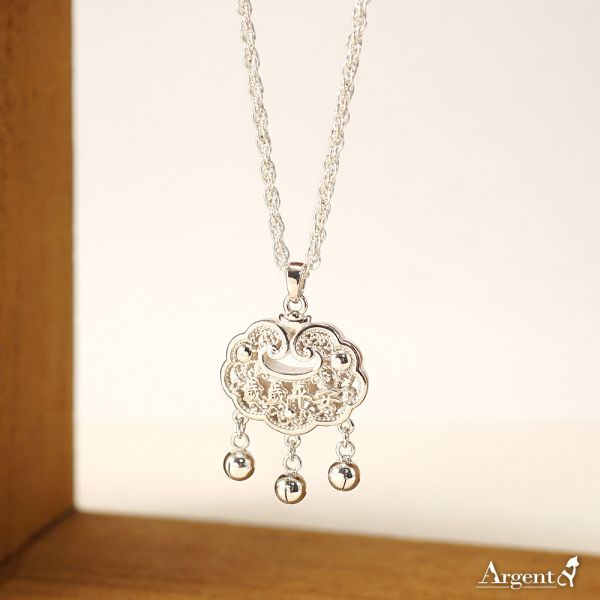 常見訂製「長命鎖(文字可客製化)」造型純銀項鍊|彌月送禮推薦(單墜價) 嬰兒長命平安鎖