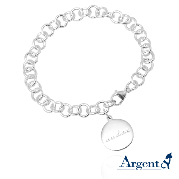 「小圓牌(單面刻字)(手工圓鍊6.5mm)」雷射刻字純銀手鍊銀飾|客製化手鍊(含單面刻字價) 客製化手鍊