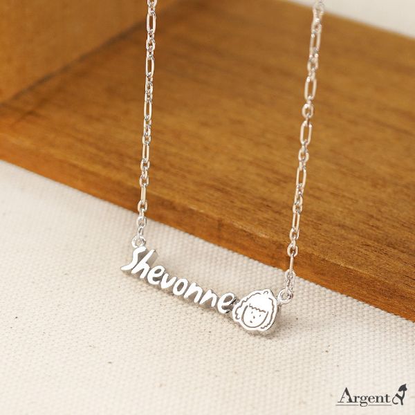 「英文名字簍空-雷刻小牌1cm」(含1個簡單線條圖1cm小牌)項鍊銀飾|名字項鍊客製化訂做(4色選1) 名字項鍊