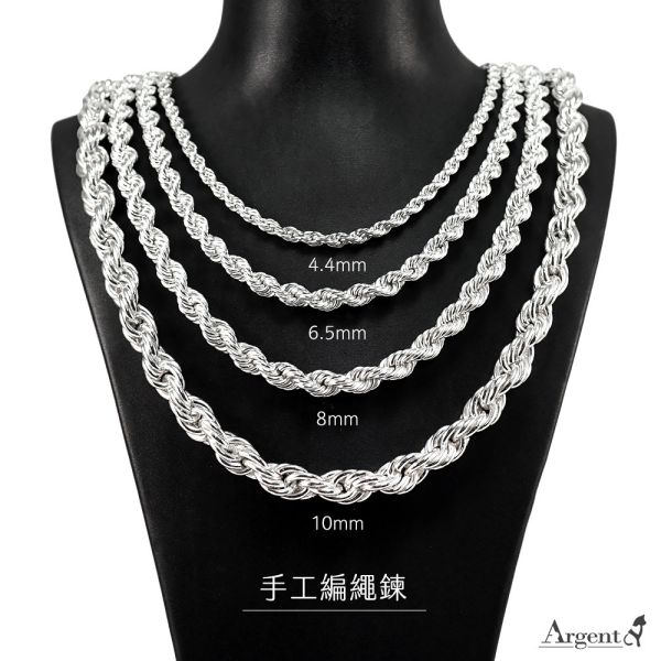 單鍊「編繩（手工麻花鍊）」24吋(約60cm)純銀項鍊|999純銀單鍊推薦(單條價)(純手工製作粗度、實重略有誤差) 手工銀鍊推薦