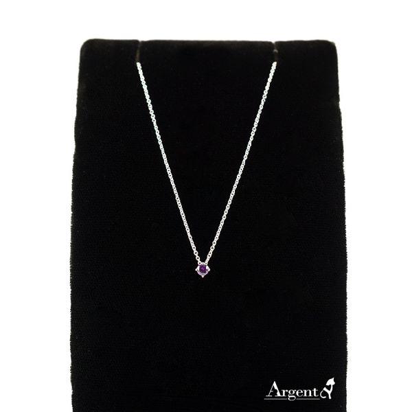 限定項鍊「彩虹之鑽(紫鑽)」1.5mm鍊(僅此一條) 