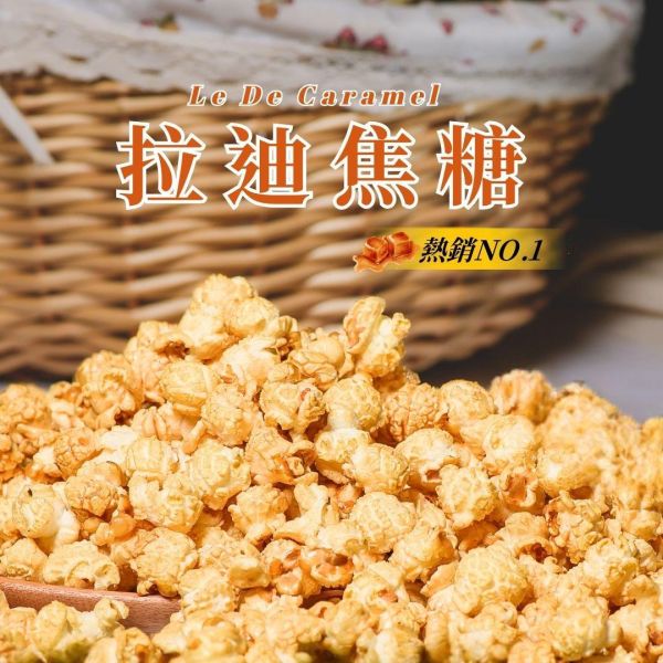 分享推薦組｜5袋 $999 ｜ 超取免運組 