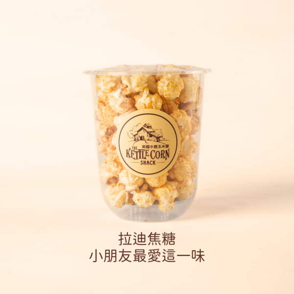 手工爆米花－隨手杯(預購) 九天玄女爆米花,伴手禮,台中伴手禮,甜點,婚宴小物,慶生小點心,彌月小禮品