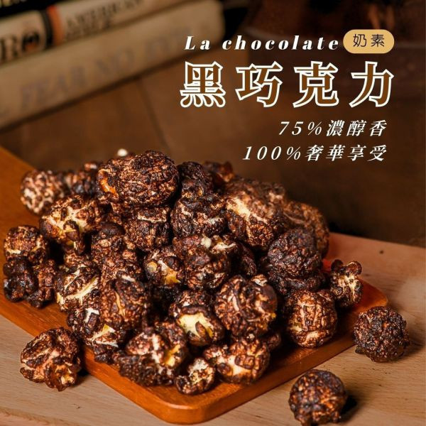 春節限定｜我會發！ 