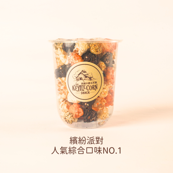 手工爆米花－隨手杯(預購) 九天玄女爆米花,伴手禮,台中伴手禮,甜點,婚宴小物,慶生小點心,彌月小禮品