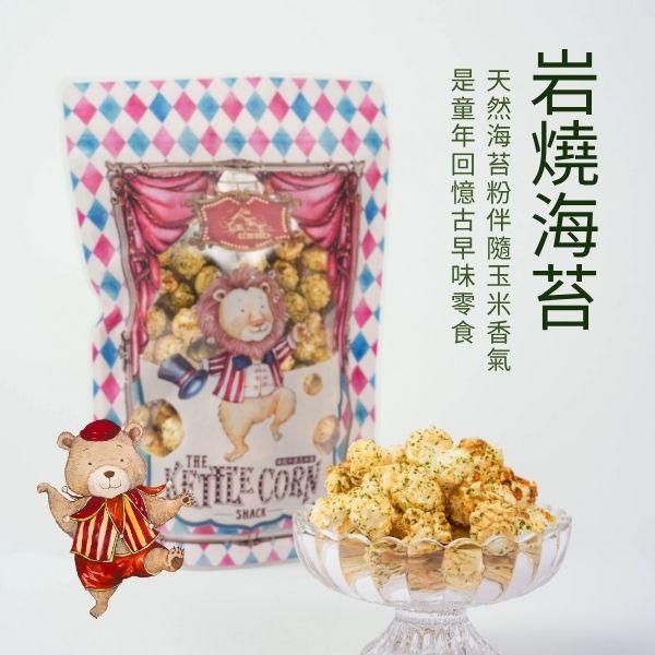 分享推薦組｜5袋 $999 ｜ 超取免運組 