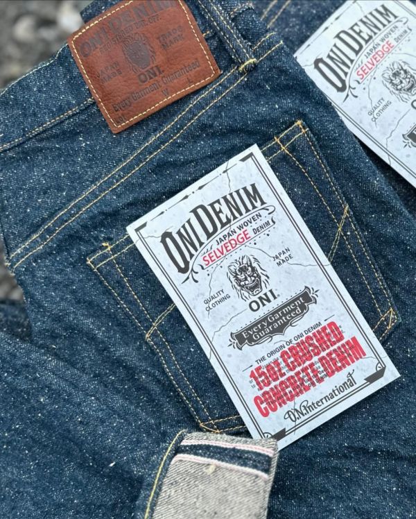 15oz CCD 碎石混凝土 輕鬆錐形版型 