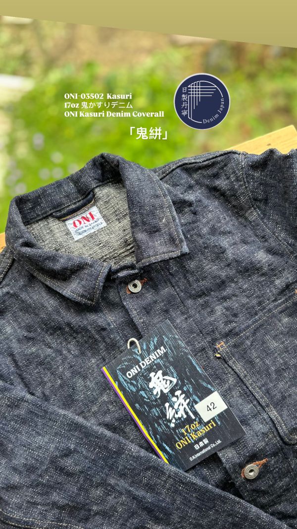 17oz 鬼絣布料美式日風工裝外套 
