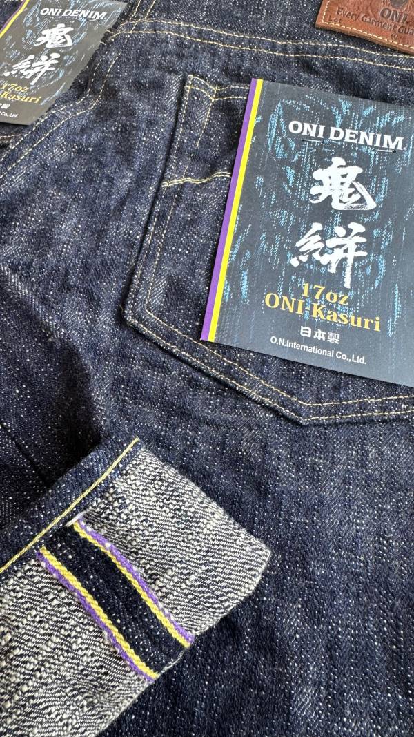 17oz 鬼絣布料復古風格輕鬆直筒版型 