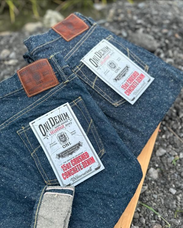 15oz CCD 碎石混凝土 輕鬆錐形版型 