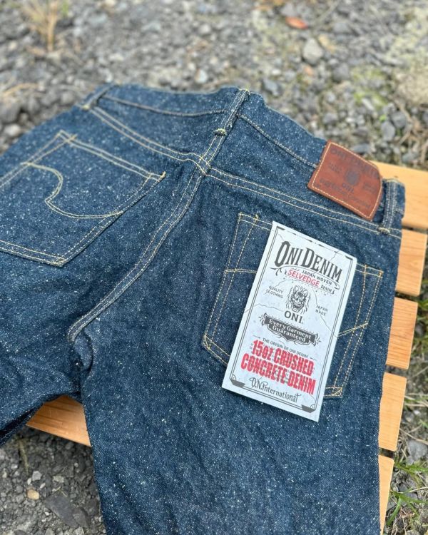 15oz CCD 碎石混凝土 輕鬆錐形版型 