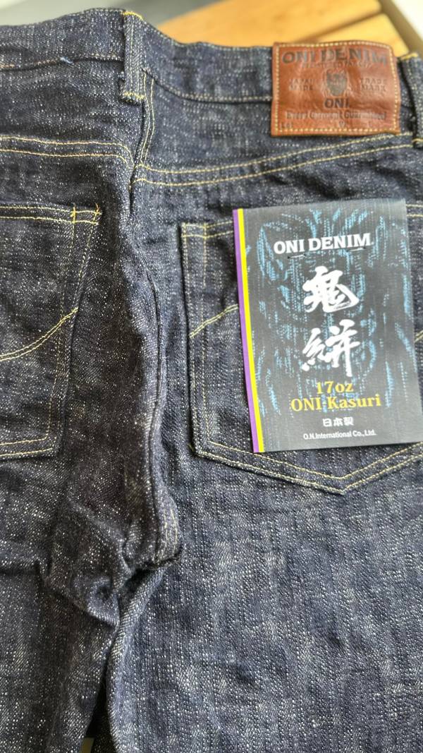 17oz 鬼絣布料復古風格輕鬆直筒版型 