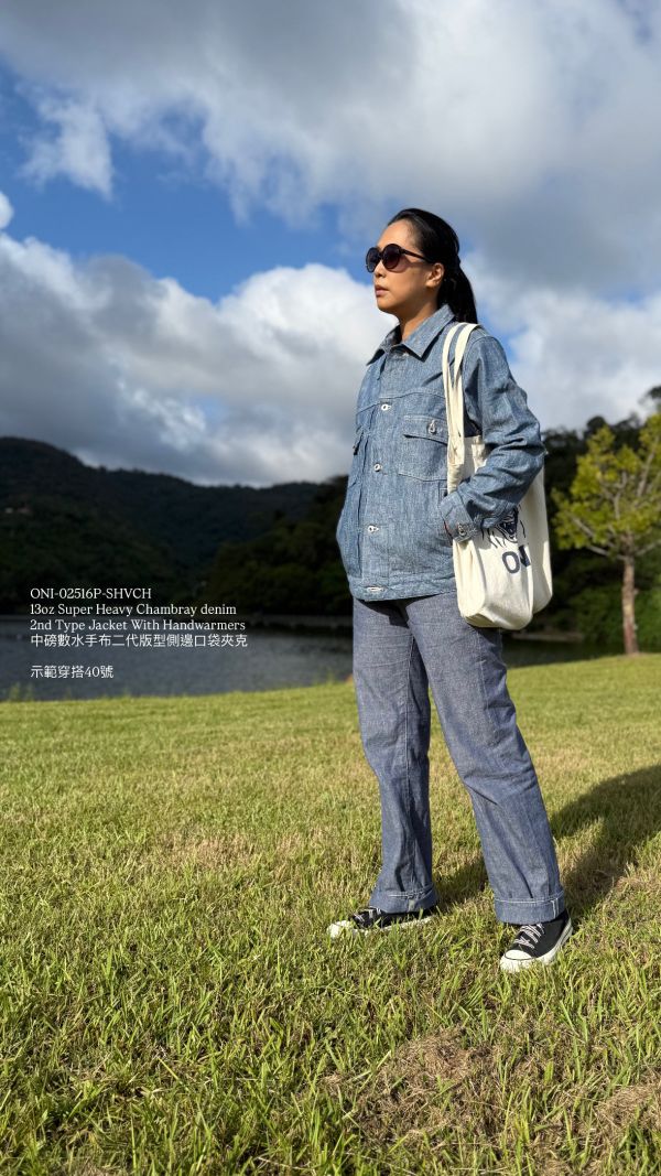 13oz 中磅數水手布二代版型側邊口袋夾克 