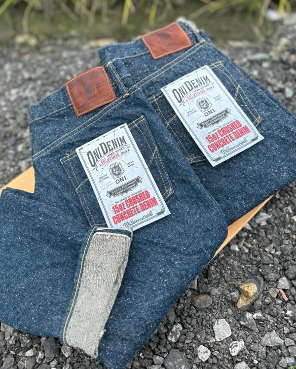 15oz CCD 碎石混凝土 輕鬆錐形版型 