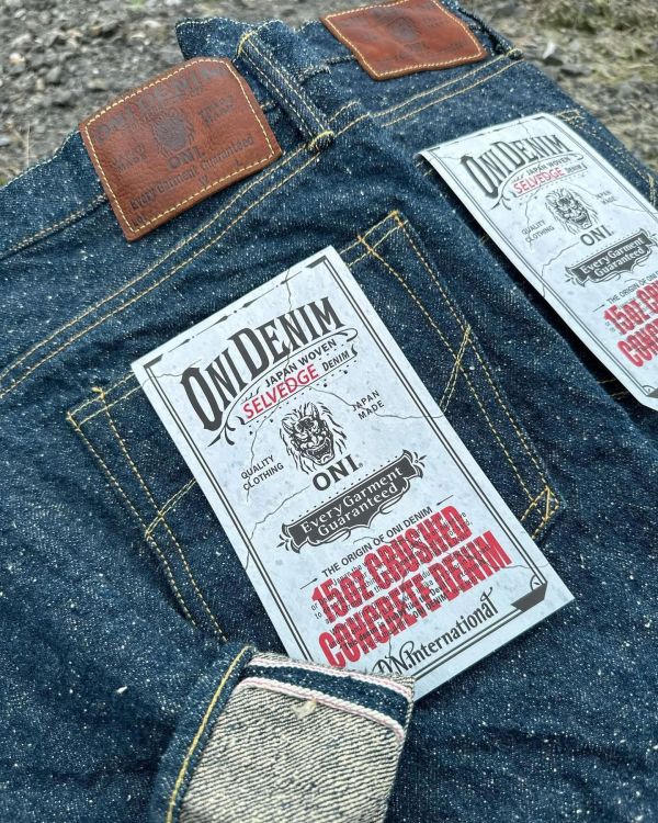 15oz CCD 碎石混凝土 輕鬆錐形版型 