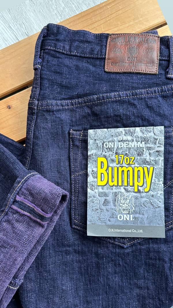 17oz Bumpy 崎嶇布料中直筒版型 