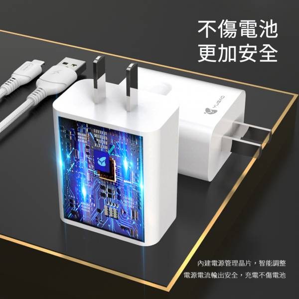 Yugao 22.5W 5A QC3.0 快速充電頭 手機充電頭,22w充電頭,高瓦數USB充電頭,單USB充電頭,QC3.0充電頭,快速充電頭
