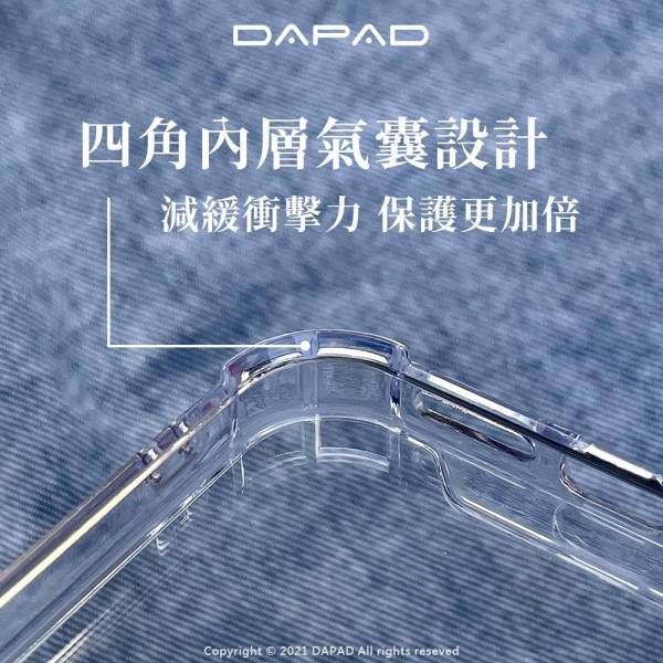 DAPAD雙料手機保護殼-iPhone系列 透明手機保護殼,手機保護殼,iPhone手機保護殼,iPhone透明手機保護殼