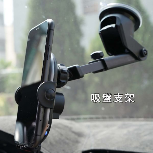 車用感應無線充電支架 無線充電,iPhone,車用充電,車用無線充電,車用手機支架,汽車用品,車內用品, 轎車用品
