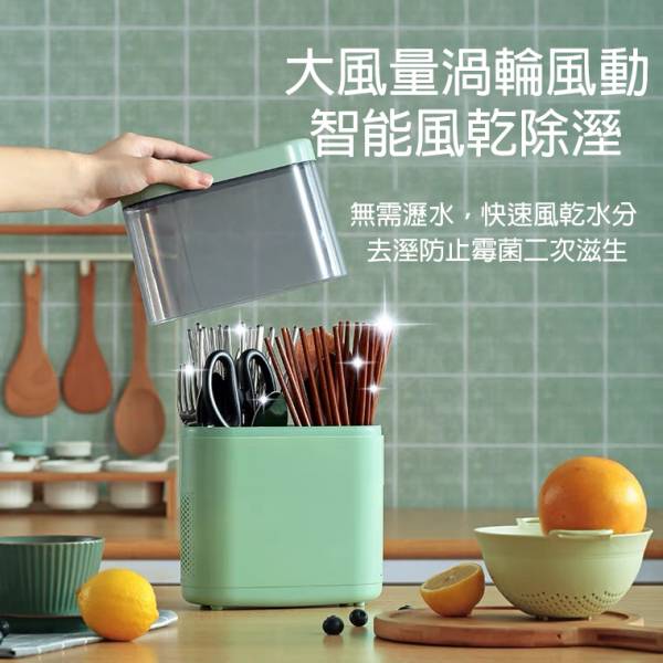 智能餐具殺菌盒 